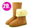 Tmall karnevli tli csizma ni csizmk 5815 csizma h csizma br cip hiteles clearance inak vgn