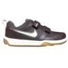 Nike gyerek bbi cip LYKIN 11 (TDV)