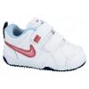 Nike bbi LYKIN 11 utcai cip