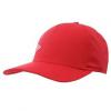 Umbro Woven Cap gyerek baseball sapka