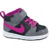 Nike bbi NIKE BACKBOARD 2 MID utcai cip