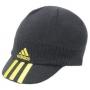 Adidas Essentials gyerek tli sapka