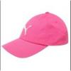 Puma Basic ni baseball sapka / pink