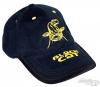 Black Cat baseball sapka / RHINO /