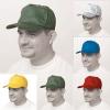 BASEBALL SAPKA 57160-as, tbbfle sznben