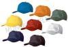 Baseball sapka fehr 57160