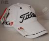 Pont fehr sapka kalap mrka a Titleist Hely Shanghai Shanghai