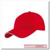 Szendvics baseball sapka 300g m2 piros