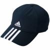 ADIDAS Ess 3S Cap Sapka sttkk