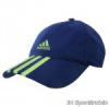 Adidas Essentials 3 Stripe Gyerek Sapka