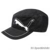 Puma Fairview Gyerek Katonai Sapka