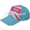 Lonsdale baseball sapka
