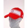 Olcs Adidas FC BAYERN CAP Piros Baseball sapka vsrls