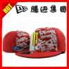 Ghost kzzel MONSTER szrny hip- hop divat karmai hip- hop sapka baseball sapka kalap piros Ford FORD