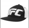 UFC Sponsor baseball sapka / fekete