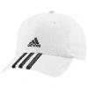 Adidas Ess 3S Cap sapka - sl - keszty