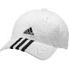 Adidas Ess 3S Cap sapka - sl - keszty