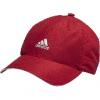 Adidas frfi Ess Corp Cap sapka - sl - keszty