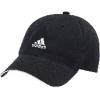 Adidas frfi Ess Corp Cap sapka - sl - keszty