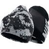 Nike gyermek REVERSIBLE BEANIE YTH sapka - sl - keszty