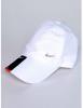 Nike SWOOSH LOGO CAP unisex baseball sapka