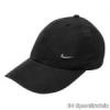 Nike Metal Swoosh Gyerek Baseball Sapka