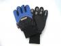 Keszty Altrix Windproof tli kerkpros keszty