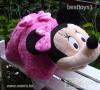 Disney Minnie egr plss prna Jelenlegi ra 6 690