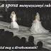 La sposa 2014 menyasszonyi ruha divatbemutat