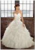 Mori Lee eskvi ruha 24