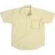 100% pamut puplin rvid ujj ing, 150g, BZS/ZLD, 3XL (Kifut modell) / Promcis termkek / Corporate wear