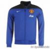 Nike Manchester United Woven Frfi Dzseki
