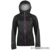 Karrimor X lite Helium Ni vzhatlan kabt