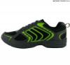 Donnay Run Star szrke frfi Donnay cip olcs futcip