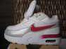 Nike Air max 24-es cip s mrks cipcsomag olcsn