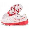 Nike Air Vivus ni futcip