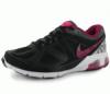 Nike Air Max Run Lite ni futcip (77423)