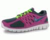 Nike Flex 2013 Run ni futcip (92481)
