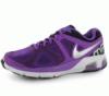 Nike Air Max Run Lite ni futcip (77422)