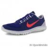 Nike FS Lite Run Ni futcip