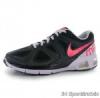 Nike AirMax Run Lite Ni futcip