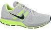 Nike Pegasus 29 olcs profi futcip