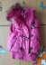 Kislny mellny 110 116 nagyon csajos PINK