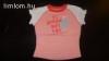 92 es Nike pl rzsaszn fehr betttel