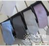Nagy Yang Ting [ Slade ] karcsonyi ajndk 100% selyem nyakkend eredeti ra 299 jüan