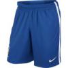 CBF H A REPLIKA SHORT WB Nike Brazil vlogatott rvidnadrg