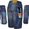 Frfi / Man Rvidnadrg White Sea 4757