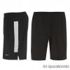 Nike 7inch 2in1 Frfi Fut rvidnadrg