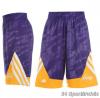 Adidas NBA Basketball Reverse Frfi Kosrlabda Rvidnadrg