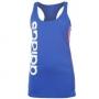 Adidas Reload Lineage Tank ni trik